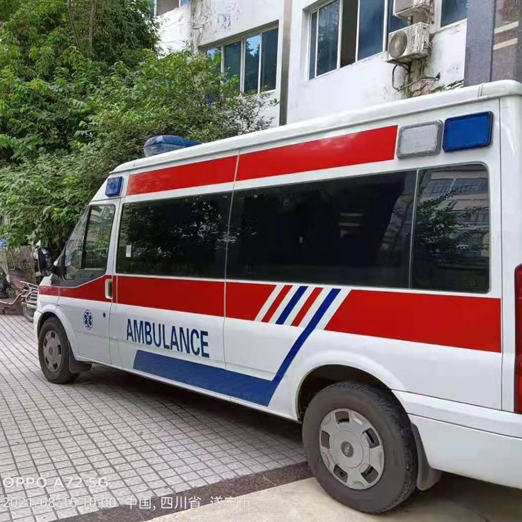 滴道重症转院救护车出租